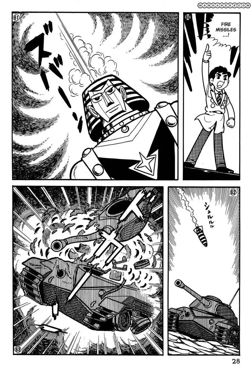 Giant Robo: The Day the Earth Burned Chapter 20 30